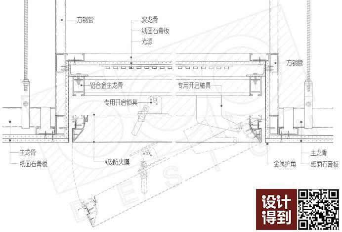 透光石透光云石它们压根不是一回事发光天花02