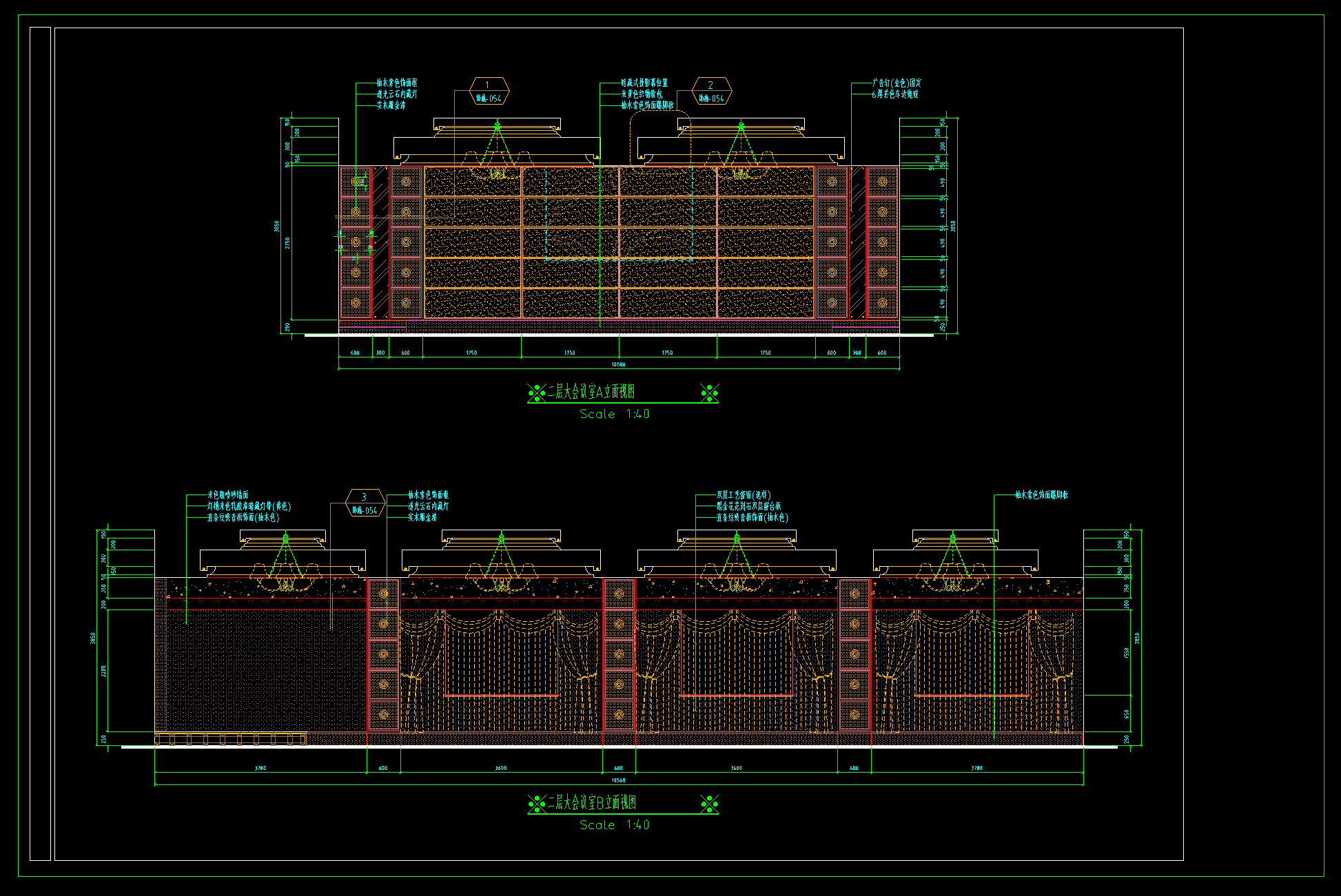 酒店大会议室立面详图 - 工程资料库
