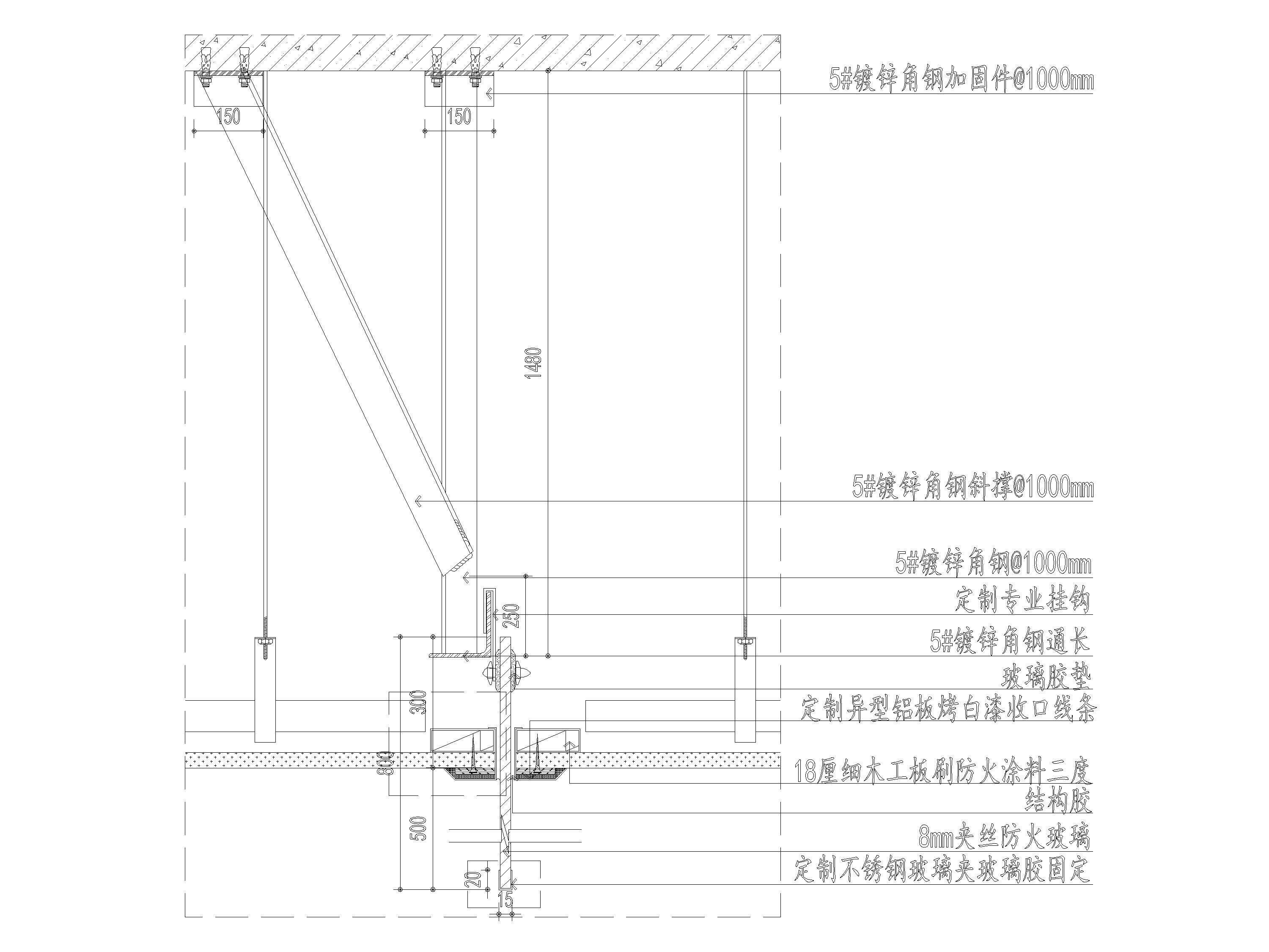 不鏽鋼材質樓梯扶手,踢腳,消火栓等節點詳圖-擋煙垂壁做法