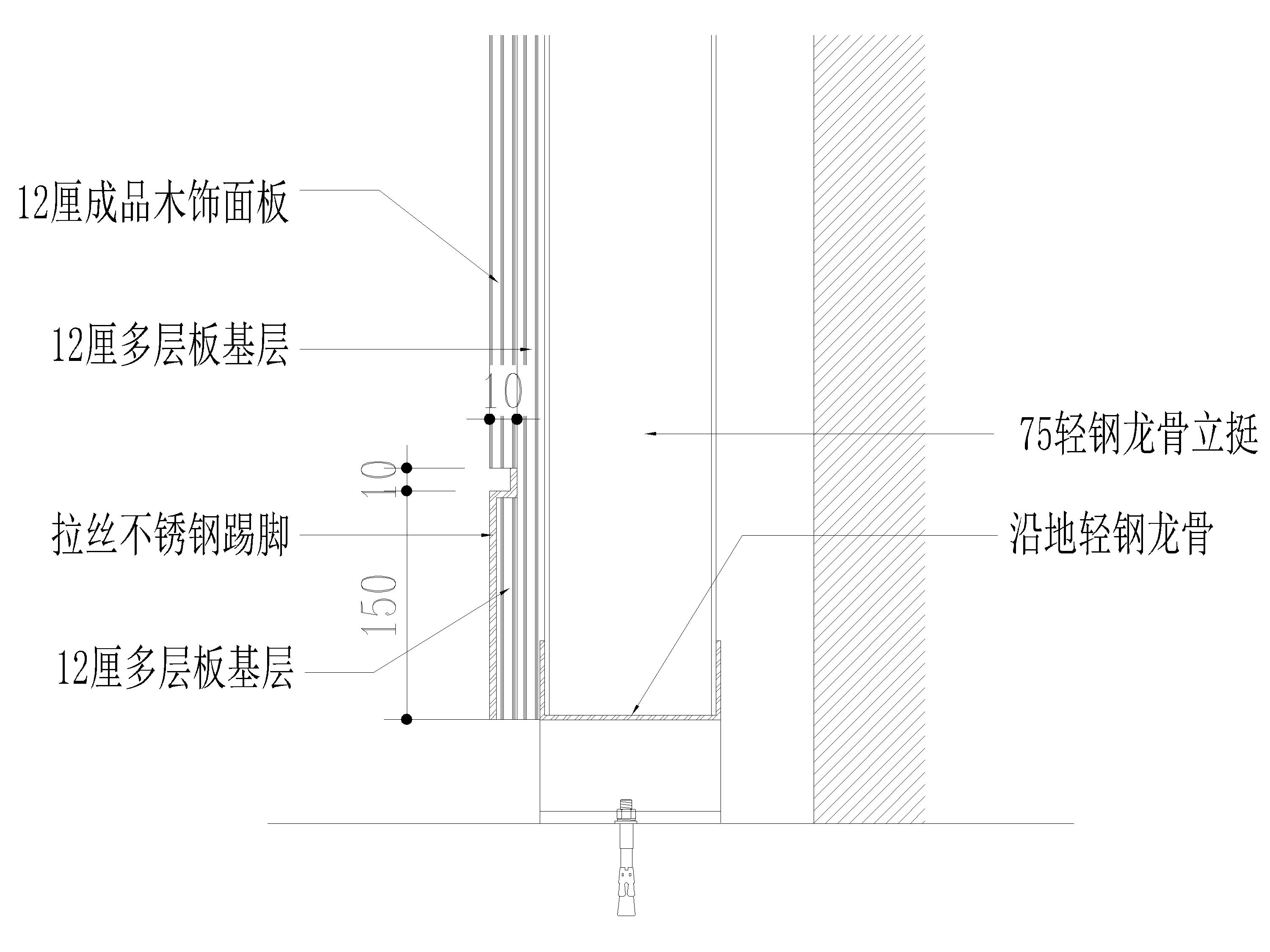 暗门(干挂石材)大样图电梯不锈钢门套横剖面图楼梯栏杆及踏步大样图