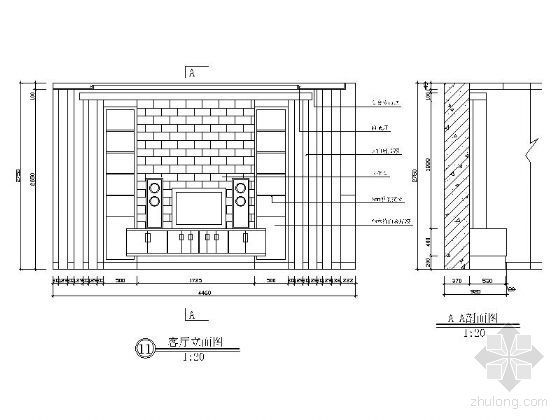 24款电视背景墙立面图