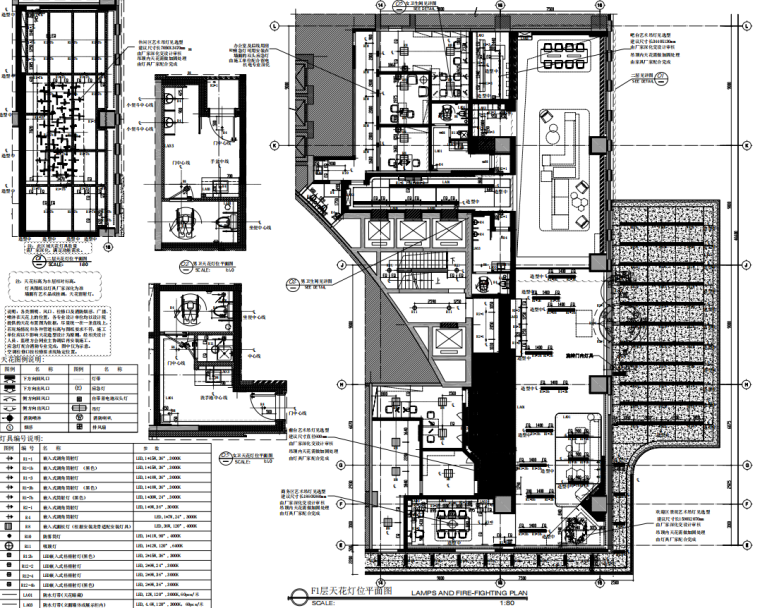 邯郸东方国际希尔顿欢朋酒店施工蓝图2019