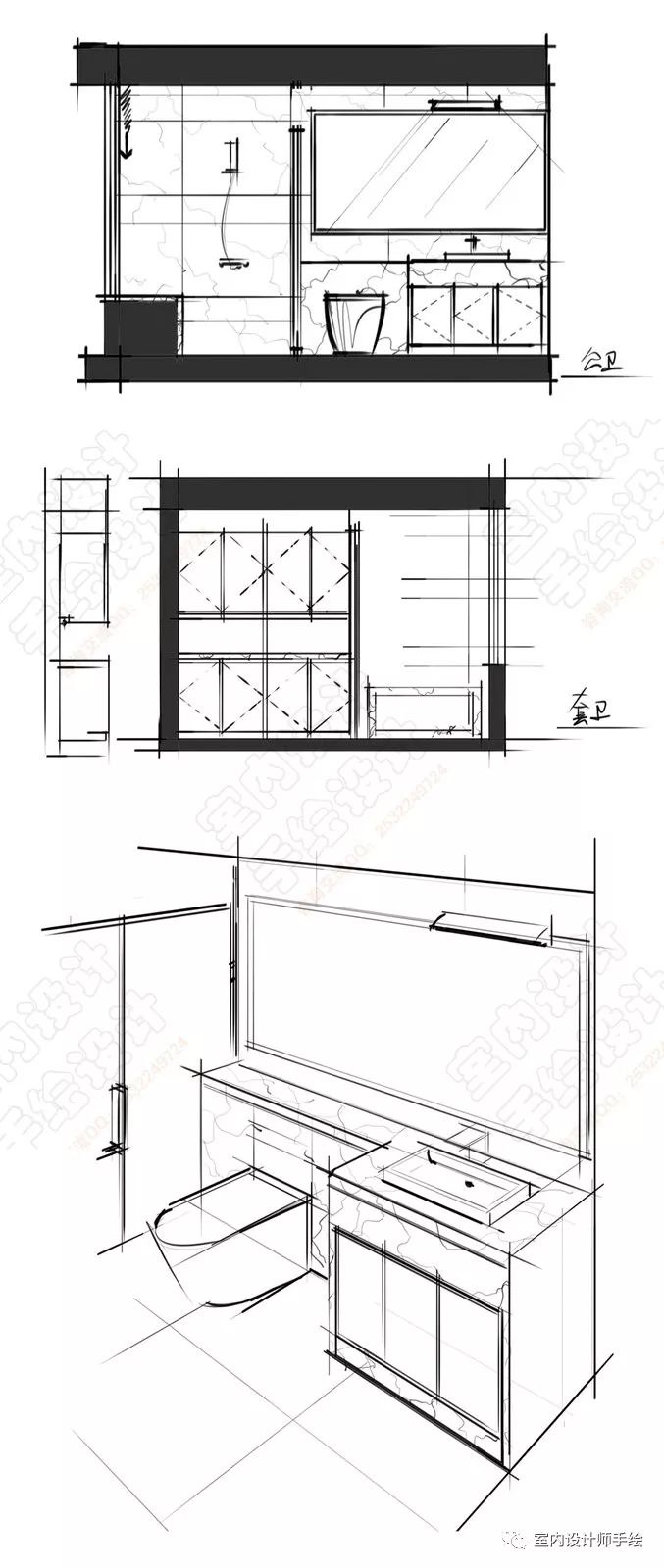 sketchbook彩平概念草图
