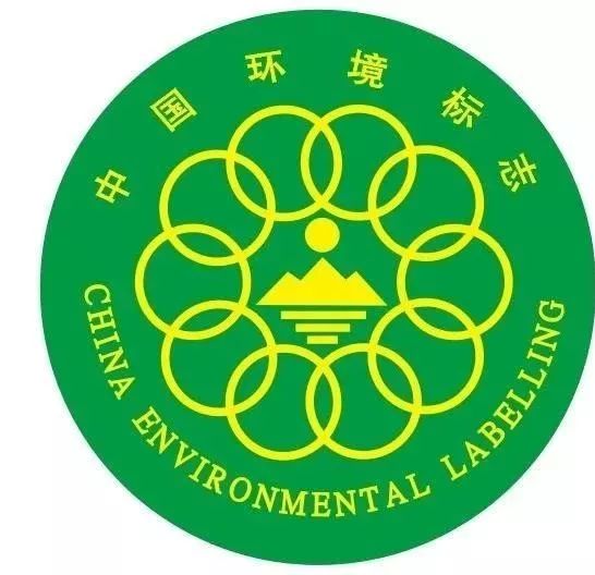 以及国内外其他环保标志,如法国a ,美国绿色卫士等