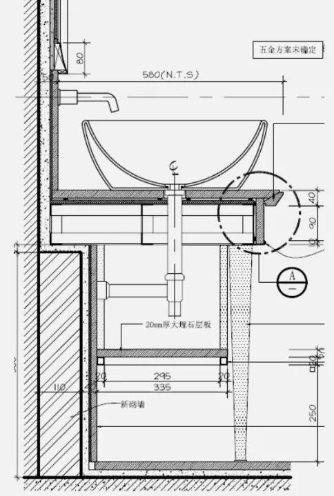 别再被骗了,这才是台盆墙排水的真正原理!