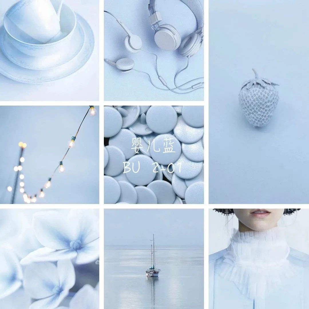 婴儿蓝家居配色清透无暇时刻闪耀用心打造理想家