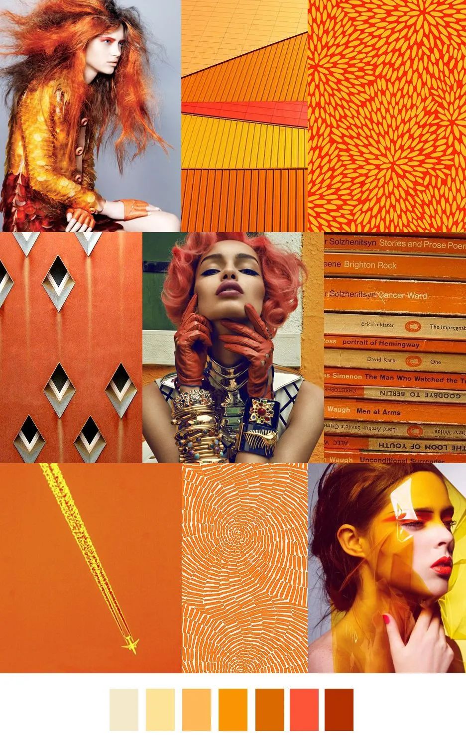 室内设计中的色彩心理学