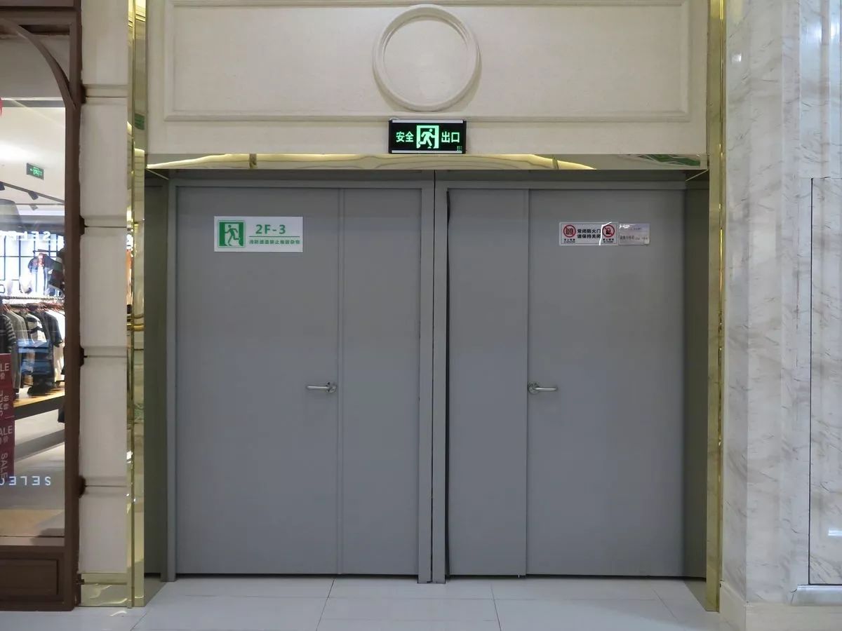 建筑知识与构造做法防火门和防火卷帘