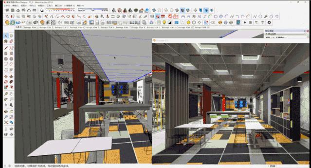 吊打3d,v-ray的enscape,难道不值得设计师炫耀吗?