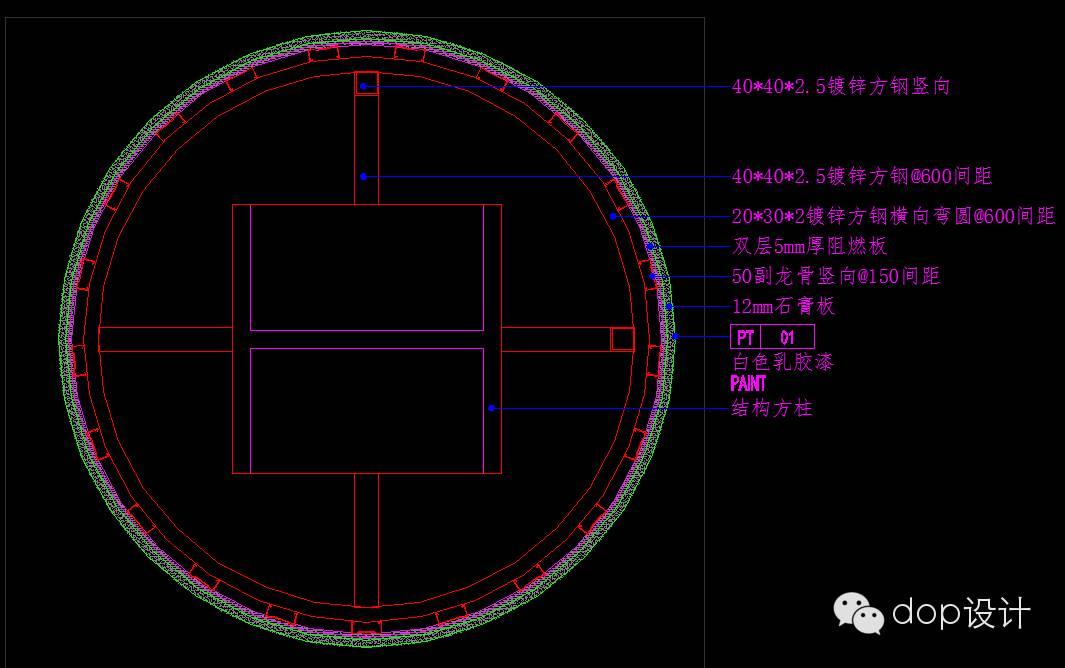 石膏板包柱超五星酒店施工现场实录